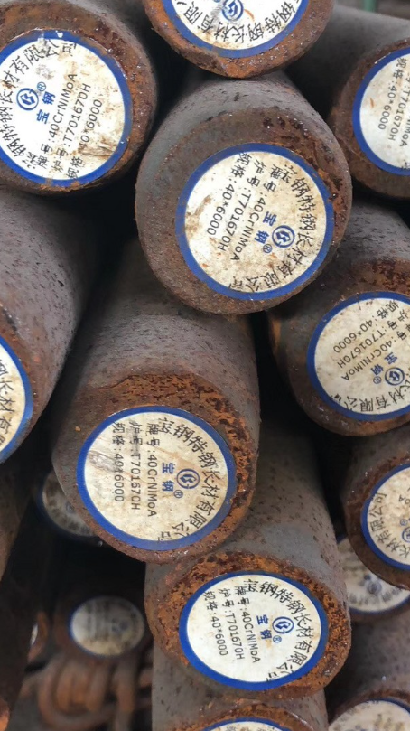 柯城40CrNiMoA合金结构钢