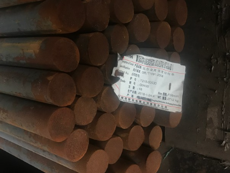 柯城18Cr2Ni4WA合金结构钢