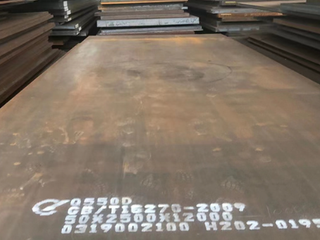 柯城Q550高强钢板