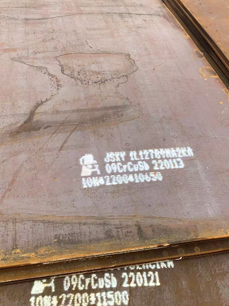 柯城ND耐酸钢板